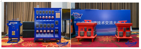 康尼科技亮相第四届船舶行业安全生产与应急管理技术交流大会