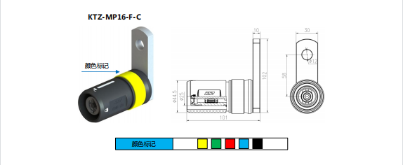 KTZ-MP16-F-C